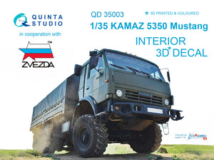 1/35 Quinta Studio KAMAZ 5350 Mustang Family 3D-Printed Interior (for Zvezda kits) 35003