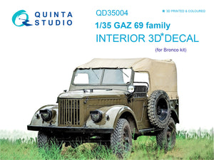 1/35 Quinta Studio GAZ 69 family 3D-Printed Interior (for Bronco kit) 35004