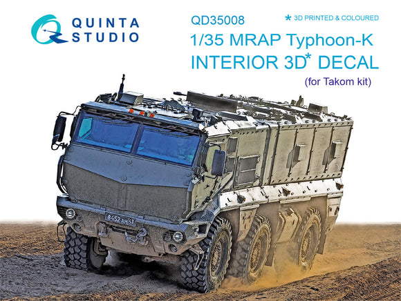1/35 Quinta Studio MRAP Typhoon-K 3D-Printed Interior (for Takom kits) 35008