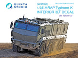 1/35 Quinta Studio MRAP Typhoon-K 3D-Printed Interior (for Takom kits) 35008