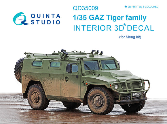 1/35 Quinta Studio GAZ Tiger family 3D-Printed Interior (for Meng kits) 35009