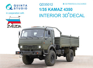 1/35 Quinta Studio KAMAZ 4350 Mustang Family 3D-Printed Interior (for Zvezda kits) 35012