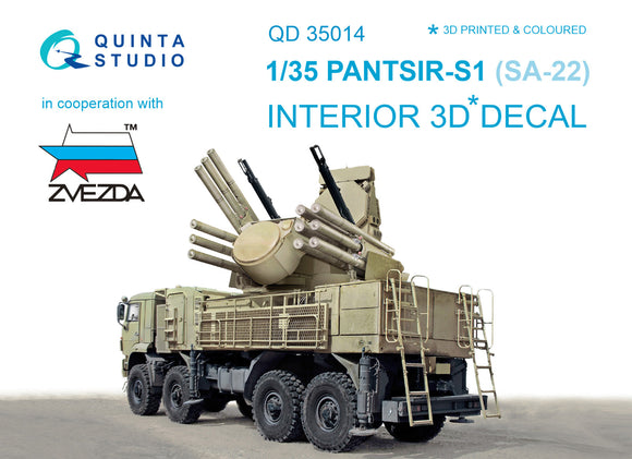 1/35 Quinta Studio Pantsir-S1  (SA-22 Greyhound) 3D-Printed Interior (for Zvezda kit) 35014