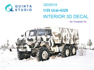1/35 Quinta Studio Ural-4320 3D-Printed Interior (for Trumpeter kits) 35019