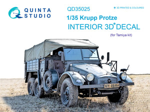 1/35 Quinta Studio Krupp Protze 3D-Printed Interior (for Tamiya kit) 35025