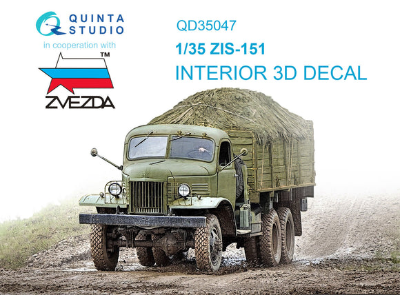 1/35 Quinta Studio ZiS-151 Family 3D-Printed Interior (for Zvezda kits) 35047