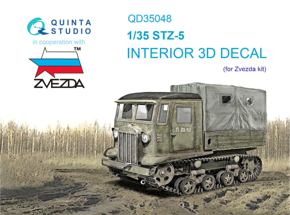 1/35 Quinta Studio STZ-5 3D-Printed Interior (for Zvezda kits) 35048