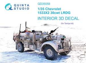 1/35 Quinta Studio Chevrolet 1533X2 30cwt LRDG 3D-Printed Interior (for Tamiya kit) 35058