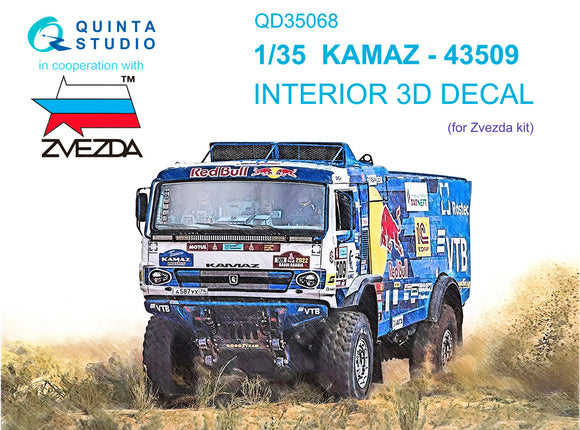 1/35 Quinta Studio KAMAZ-43509 truck 3D-Printed Interior (for Zvezda kits) 35068