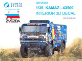 1/35 Quinta Studio KAMAZ-43509 truck 3D-Printed Interior (for Zvezda kits) 35068