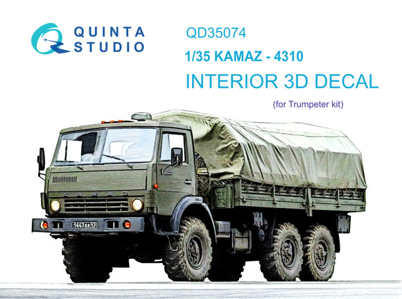 1/35 Quinta Studio KAMAZ 4310 Mustang 3D-Printed Interior (for Trumpeter kits) 35074