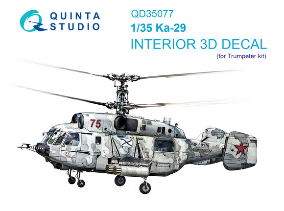 1/35 Quinta Studio Kamov Ka-29 3D-Printed full Interior (for Trumpeter kit) 35077