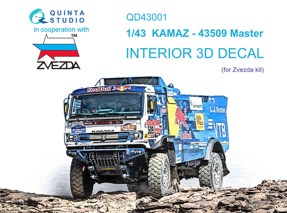 1/43 Quinta Studio KAMAZ-43509 truck 3D-Printed Interior (for Zvezda kits) 43001