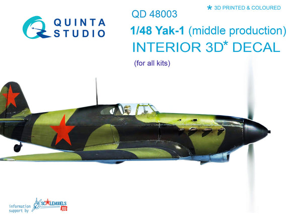 1/48 Yak-1 (mid. production) 3D-Printed Interior (for all kits) (New Pro Set) 48003