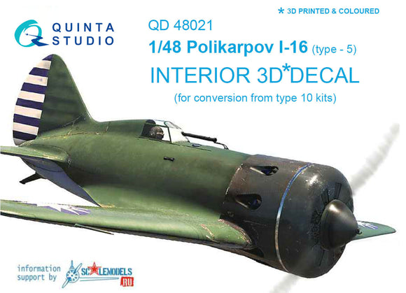 1/48 Quinta Studio I-16 type 5 3D-Printed Interior (for conversion from all I-16 type 10 kits) 48021