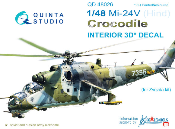 1/48 Quinta Studio Mi-24V  3D-Printed Interior (for Zvezda kit) 48026