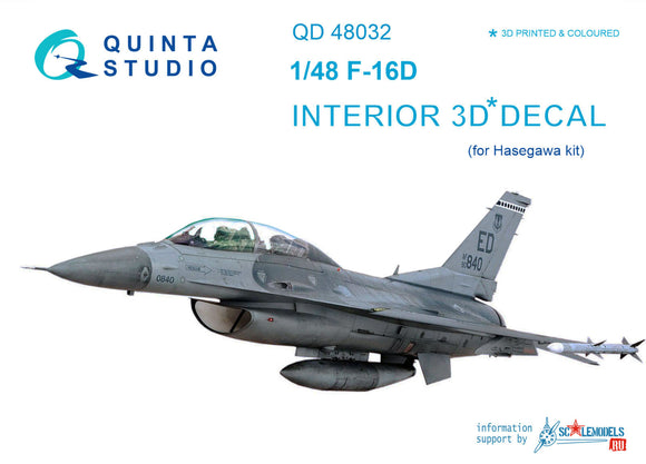 1/48 Quinta Studio F-16D 3D-Printed Interior (Hasegawa kit) 48032