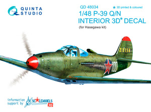 1/48 Quinta Studio P-39Q/N  3D-Printed Interior (for Hasegawa kit) 48034