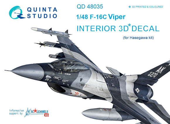 1/48 F-16C 3D-Printed Interior (for Hasegawa kit) 48035