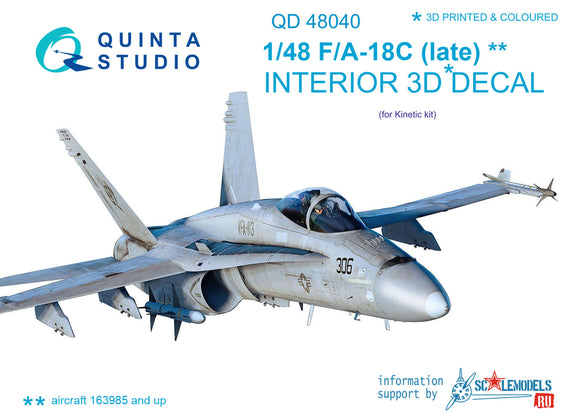 1/48 Quinta Studio F/A-18C (late) 3D-Printed Interior (for Kinetic kit) 48040