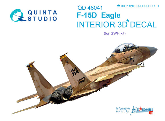 1/48 Quinta Studio F-15D 3D-Printed Interior (for GWH kit) 48041