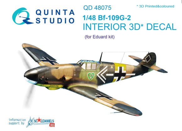 1/48 Quinta Studio Bf-109G-2 3D-Printed Interior (for Eduard  kit) 48075