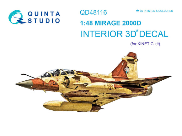 1/48 Quinta Mirage 2000D 3D-Printed Interior (for Kinetic kit) 48116