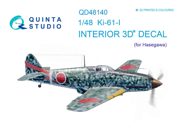 1/48 Quinta Ki-61-I 3D-Printed Interior (for Hasegawa kit) 48140
