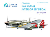 1/48 Quinta Ki-61-Id 3D-Printed Interior (for Tamiya kit) 48141