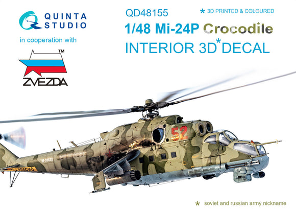 1/48 Quinta Studio Mi-24P  3D-Printed Interior (for Zvezda kit) 48155