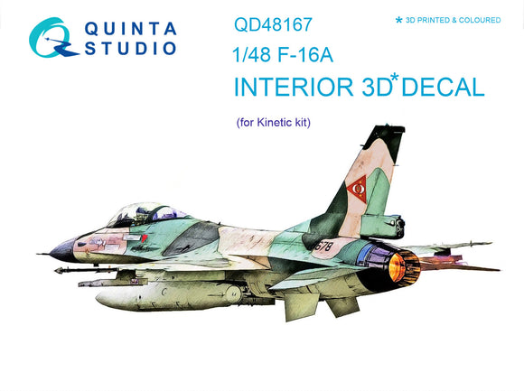 1/48 Quinta Studio F-16A 3D-Printed Interior (for Kinetic kit) 48167