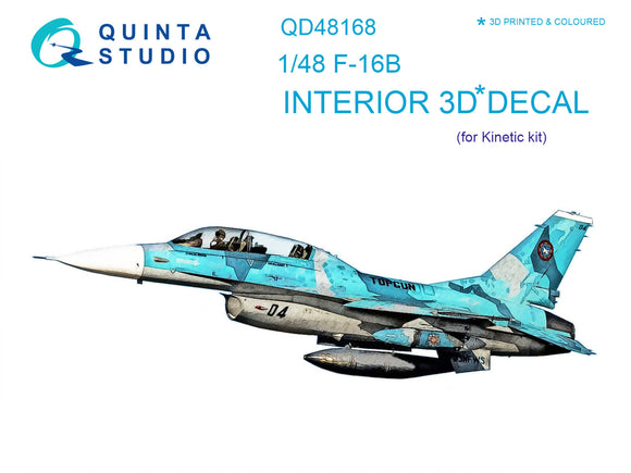1/48 Quinta Studio F-16B 3D-Printed Interior (for Kinetic kit) 48168