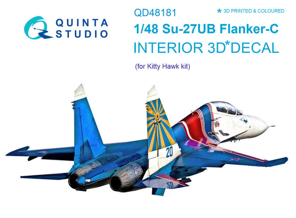 1/48 Su-27UB 3D-Printed Interior (for Kitty Hawk kit) 48181