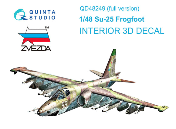 1/48 Su-25 full set 3D-Printed Interior (for Zvezda kit) 48249