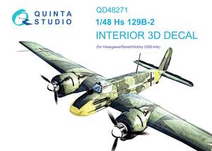 1/48 Quinta Studio Hs 129B-2 3D-Printed Interior (for Hasegawa kit) 48271