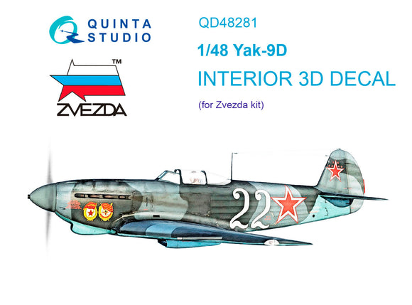 1/48 Yak-9D 3D-Printed Interior (for Zvezda kit) 48281