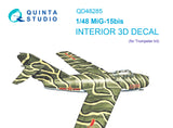 1/48 Quinta Studio MiG-15 bis 3D-Printed Interior (for Trumpeter kit) 48285