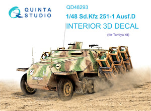 1/48 Quinta Studio Sd.Kfz 251/1 Ausf.D 3D-Printed Interior (for Tamiya kits) 48293