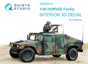 1/48 Quinta Studio HUMVEE family 3D-Printed Interior (for Tamiya kit) 48310