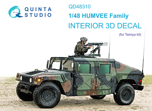 1/48 Quinta Studio HUMVEE family 3D-Printed Interior (for Tamiya kit) 48310