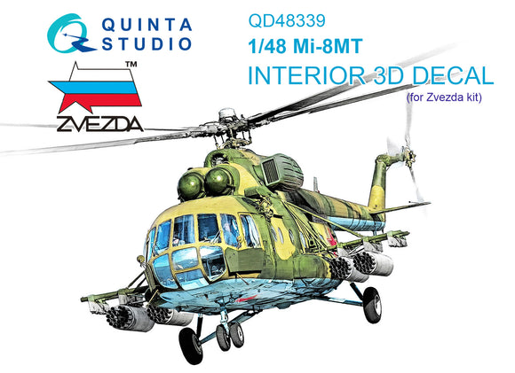 1/48 Quinta Studio Mi-8MT 3D-Printed Interior (for Zvezda kit) 48339