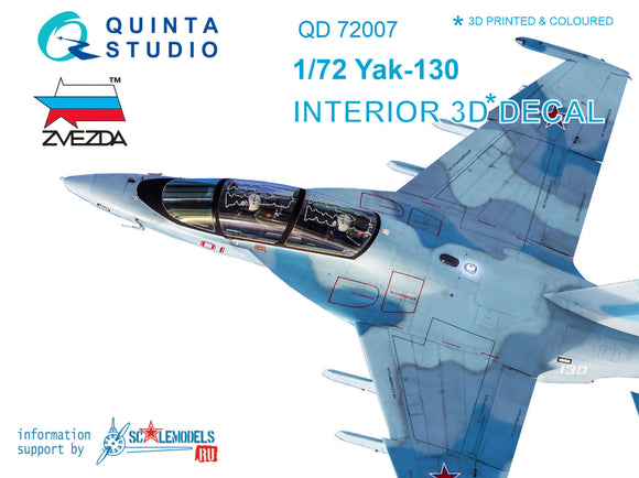 1/72 Yak-130  3D-Printed Interior (for Zvezda kit) 72007
