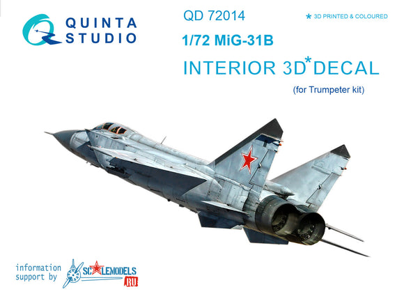 1/72 MiG-31B  3D-Printed Interior (for Trumpeter kit) 72014