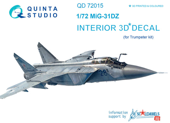 1/72 MiG-31DZ  3D-Printed Interior (for Trumpeter kit) 72015