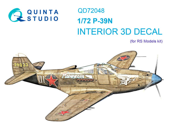 1/72 Quinta Studio P-39N 3D-Printed Interior (RS Models) 72048