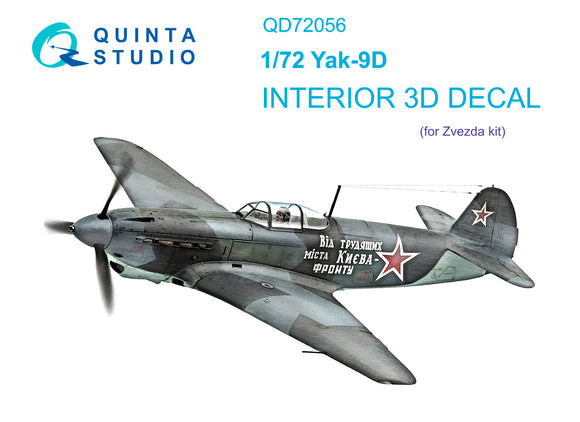 1/72 Quinta Studio Yak-9D 3D-Printed Interior (for Zvezda kit) 72056