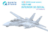1/32 Quinta Studio F-14D 3D-Printed Interior Panel Only Set (for Trumpeter kit) QDS-32033