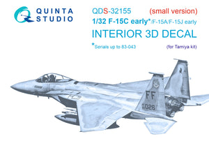 1/32 Quinta Studio F-15C Early/F-15A/F-15J early 3D-Printed Interior Panel Only Set (for Tamiya kit) QDS 32155