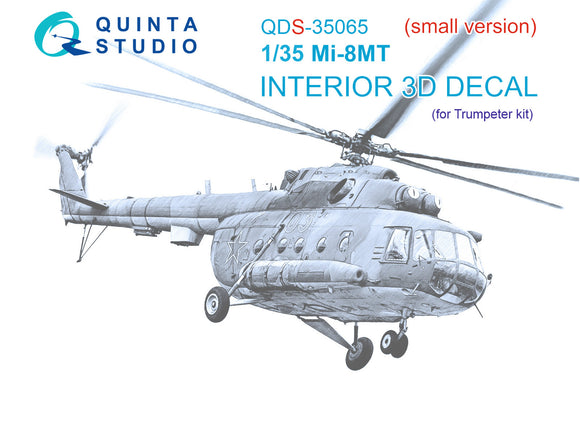 1/35 Quinta Studio Mi-8MT 3D-Printed Panel Only Kit (for Trumpeter kit) QDS 35065