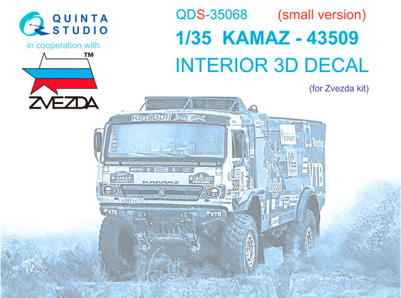 1/35 Quinta Studio KAMAZ-43509 truck 3D-Printed Basic Set (for Zvezda kits) QDS 35068